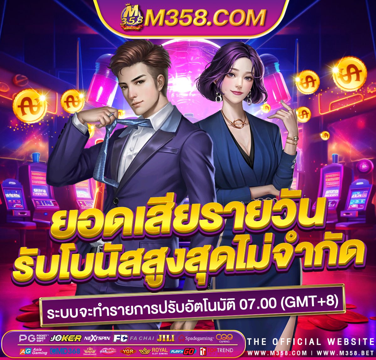 ny slot slot xo ทดลอง เล่น ฟรี